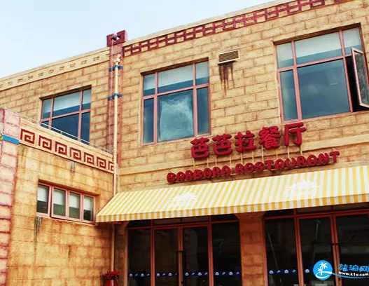 上?，斞潘蠘穲@有什么吃的