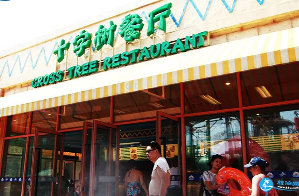 上海瑪雅水上樂園有什么吃的