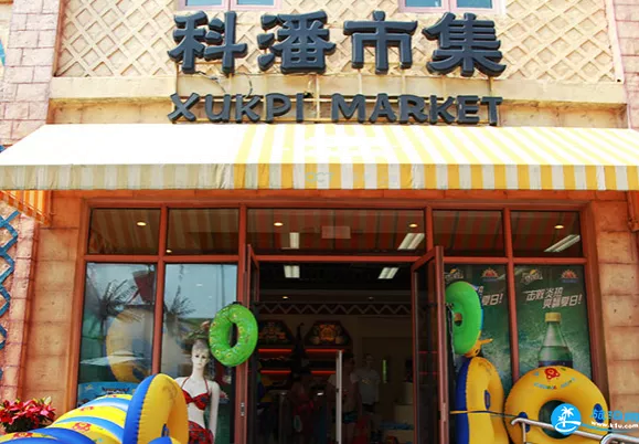 上?，斞潘蠘穲@有什么吃的